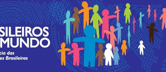 Crônica – 2008 – I Conferência, “Brasileiros no Mundo”. 2009 – II Conferência – Em que estágio, se encontram as comunidades hoje, 11 anos após.?.