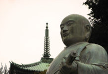 Crônica – Filosofia contemporânea de Nitiren Daishonin.