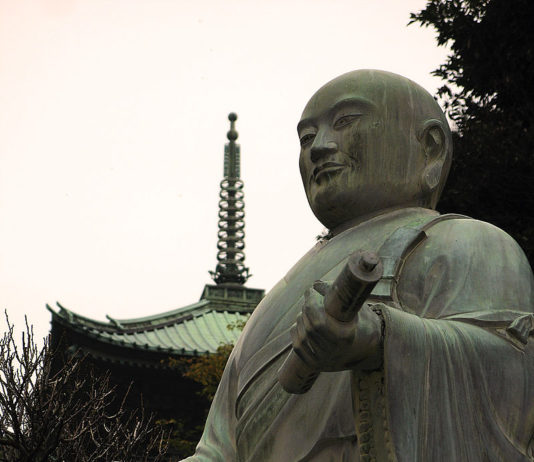 Crônica – Filosofia contemporânea de Nitiren Daishonin.