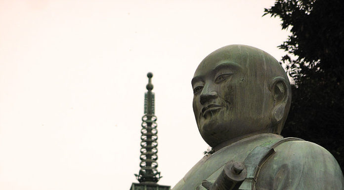 Crônica – Filosofia contemporânea de Nitiren Daishonin.