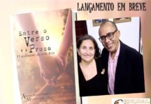 CULTURA – O UNIVERSO DE NÓS DOIS.