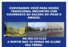 É TRADIÇÃO – CONVIDAMOS VOCÊ PARA NOSSO TRADICIONAL ENCONTRO COM CHURRASCO DA GALERA DO “IPASE” – CONJUNTO HABITACIONAL – EM JACAREPAGUÁ .