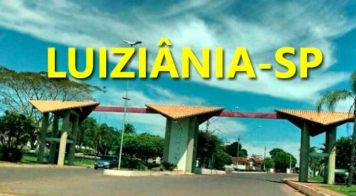 Você sabia, que existem três cidades com o nome Luiziânia no Brasil? Esta é a terceira e fica no estado de São Paulo.