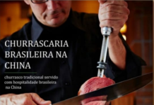 BUSINESS OF THE YEAR – LATINA – CHURRASCARIA BRASILEIRA QUE FAZ GRANDE SUCESSO NA CHINA.