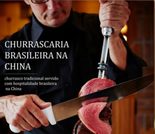 BUSINESS OF THE YEAR – LATINA – CHURRASCARIA BRASILEIRA QUE FAZ GRANDE SUCESSO NA CHINA.