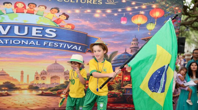 The International Festival at West University Elementary School (WUES), Houston, Texas.